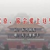 澳门6合开彩开奖结果