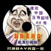 2024年香港历史开奖记录查询结果1087期